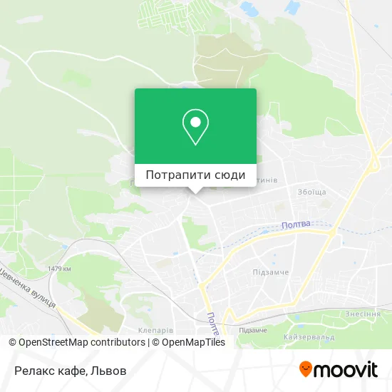 Карта Релакс кафе