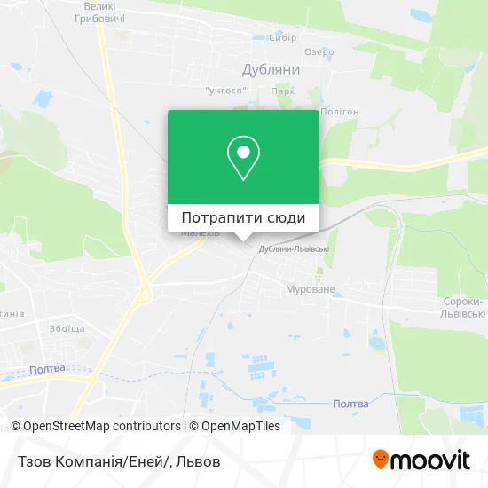 Карта Тзов Компанія/Еней/