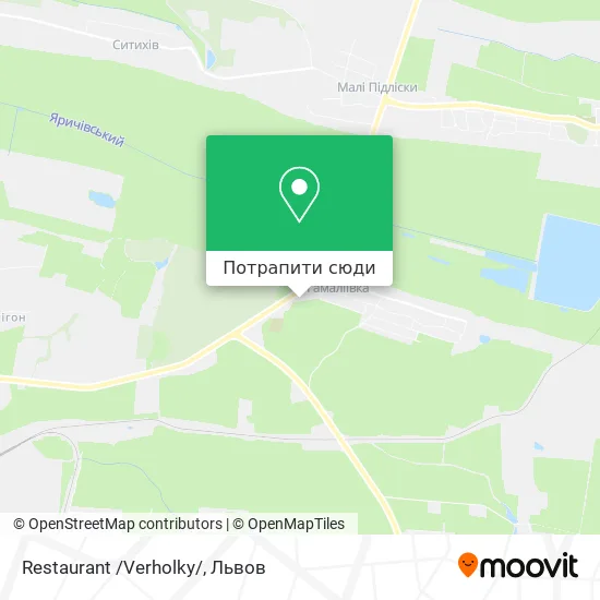 Карта Restaurant /Verholky/