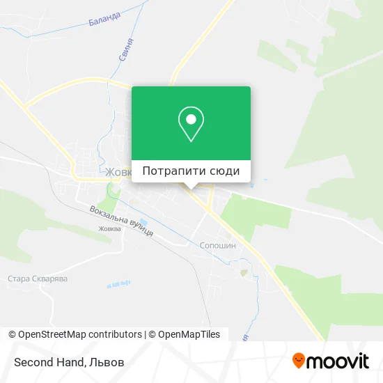 Карта Second Hand