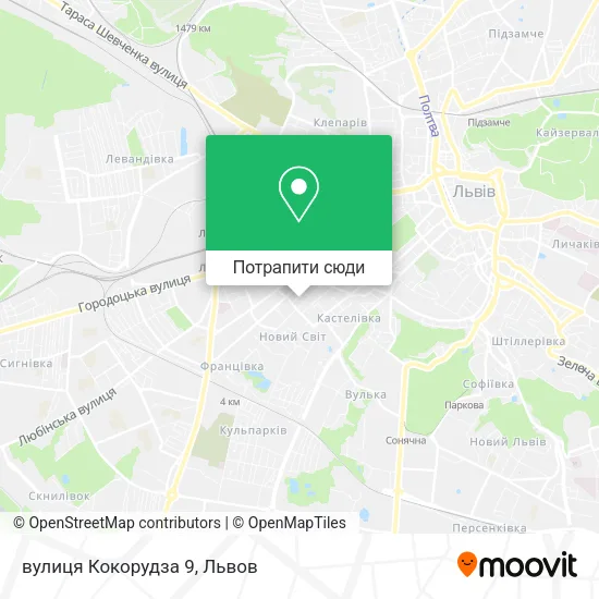 Карта вулиця Кокорудза 9