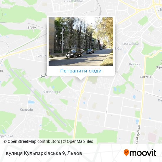 Карта вулиця Кульпарківська 9