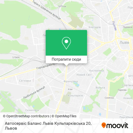Карта Автосервіс Баланс Львів Кульпарківська 20