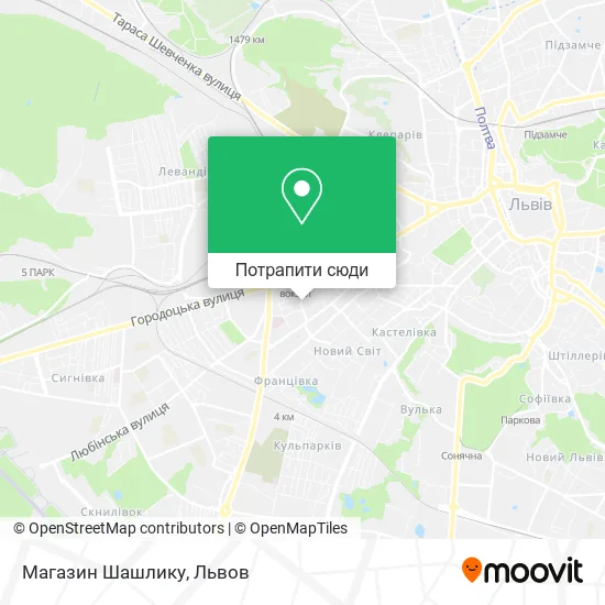 Карта Магазин Шашлику