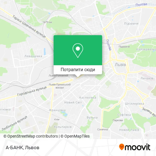 Карта А-БАНК