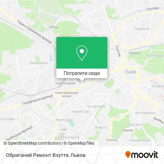 Карта Обриганий Ремонт Взуття