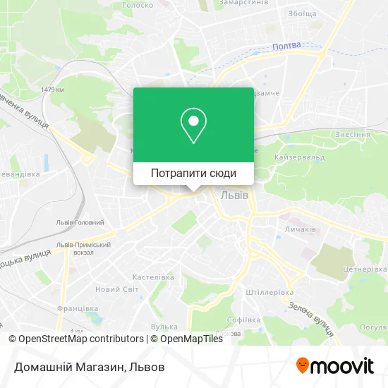 Карта Домашній Магазин