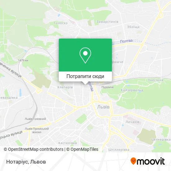 Карта Нотаріус