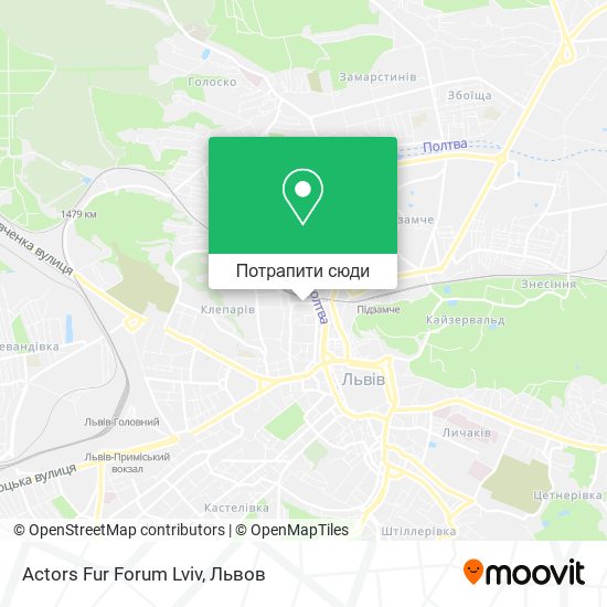 Карта Actors Fur Forum Lviv