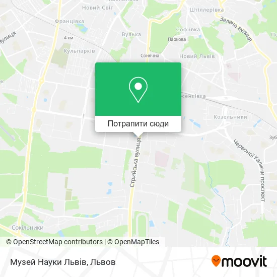 Карта Музей Науки Львів