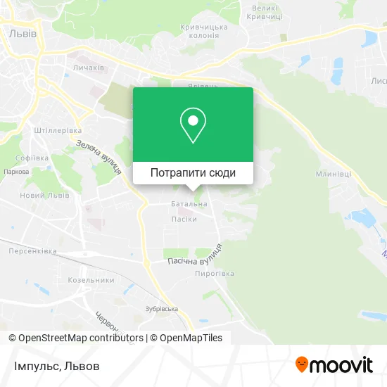 Карта Імпульс