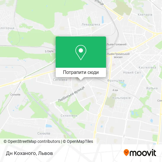 Карта Дн Коханого