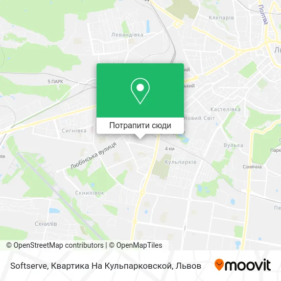 Карта Softserve, Квартика На Кульпарковской