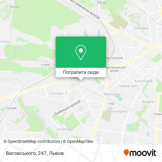 Карта Виговського, 247
