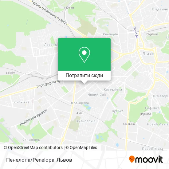 Карта Пенелопа/Penelopa