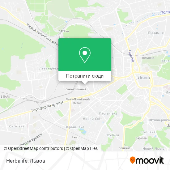Карта Herbalife