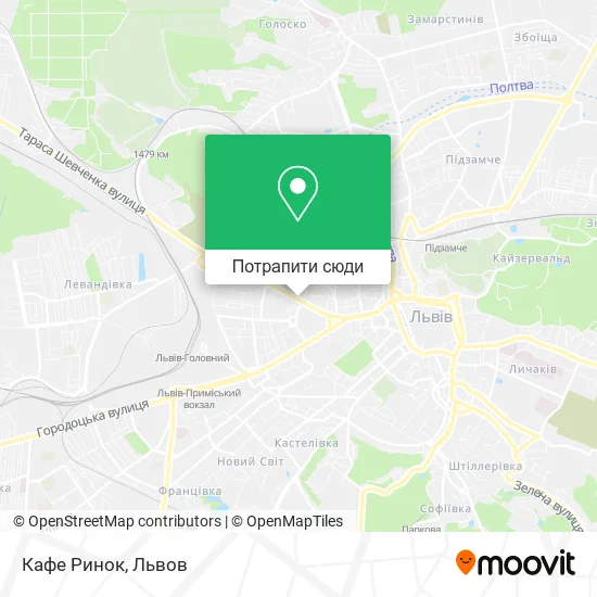 Карта Кафе Ринок