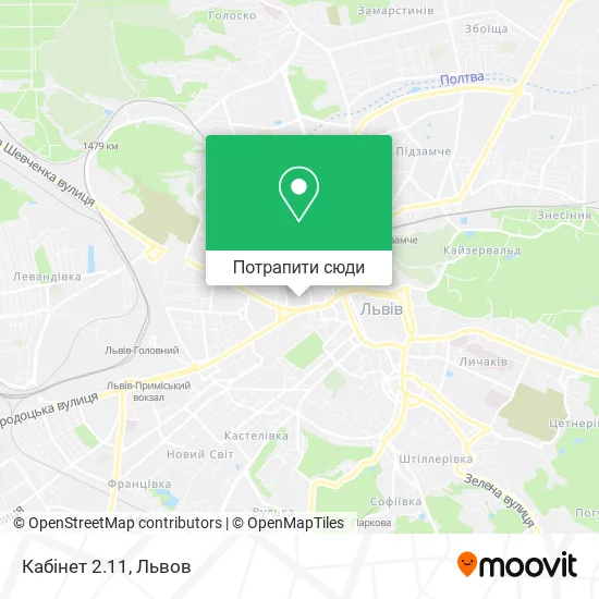 Карта Кабінет 2.11