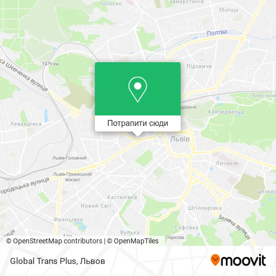 Карта Global Trans Plus