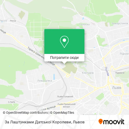 Карта За Лаштунками Датської Королеви