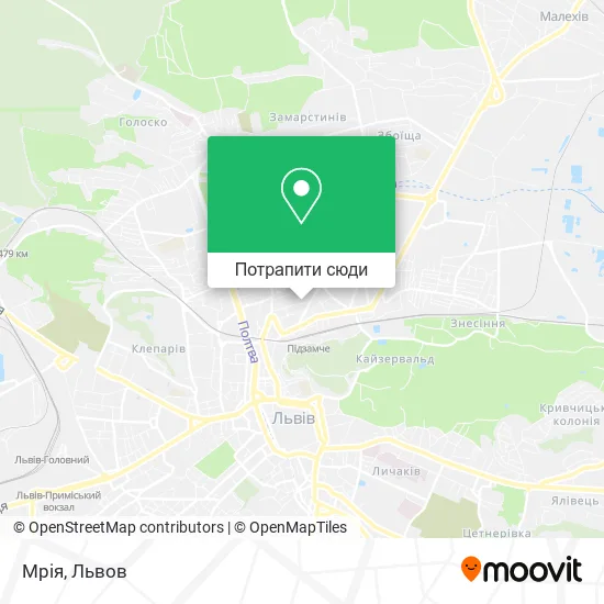 Карта Мрія
