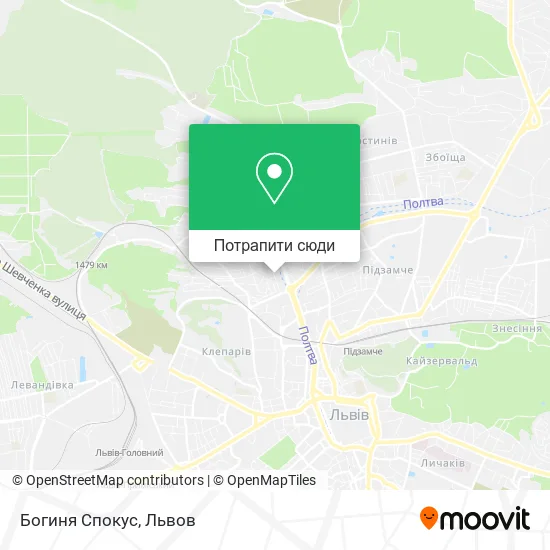 Карта Богиня Спокус