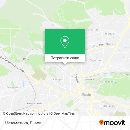 Карта Математика