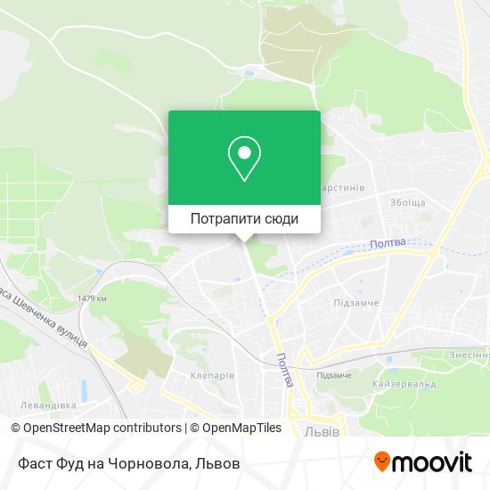 Карта Фаст Фуд на Чорновола
