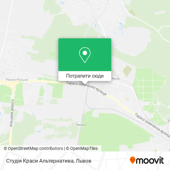 Карта Студія Краси Альтернатива