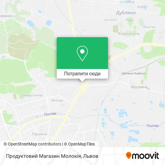 Карта Продуктовий Магазин Молокія