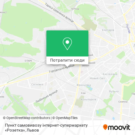 Карта Пункт самовивозу інтернет-супермаркету «Розетка»