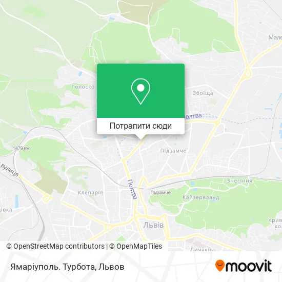 Карта Ямаріуполь. Турбота
