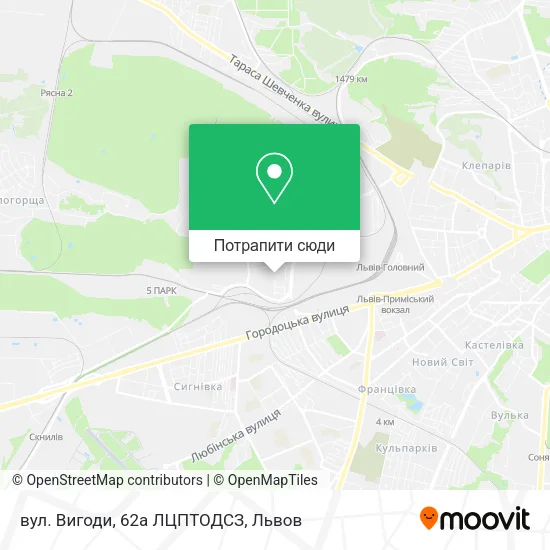 Карта вул. Вигоди, 62а ЛЦПТОДСЗ