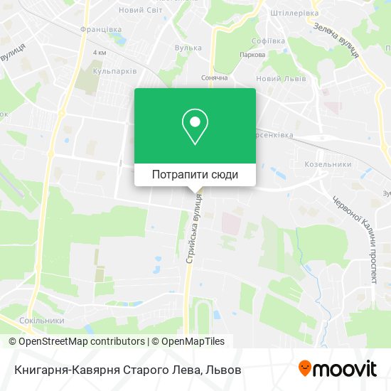 Карта Книгарня-Кавярня Старого Лева