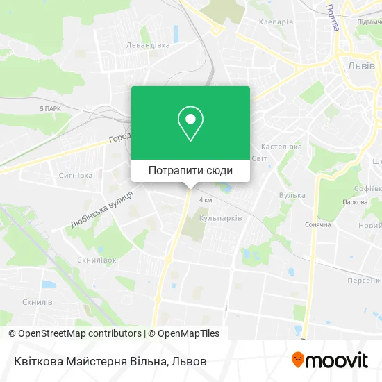 Карта Квіткова Майстерня Вільна
