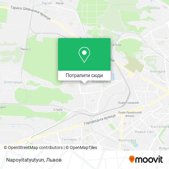 Карта Napoyitatyutyun