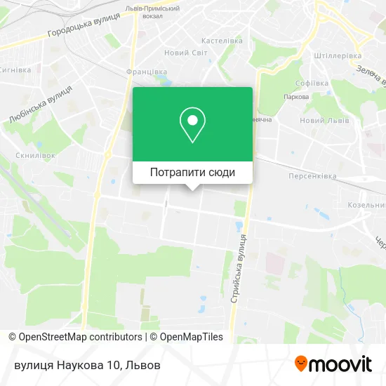 Карта вулиця Наукова 10