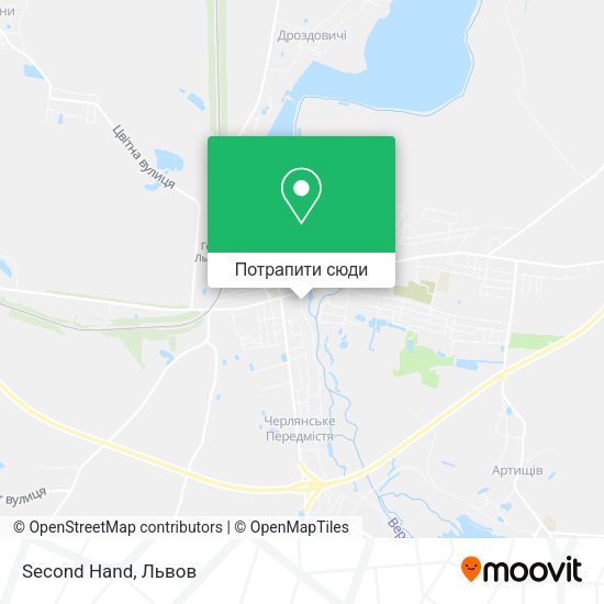 Карта Second Hand