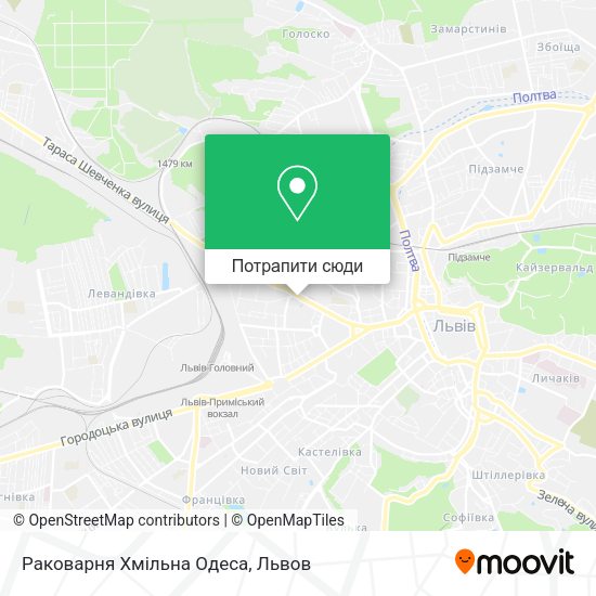 Карта Раковарня Хмільна Одеса