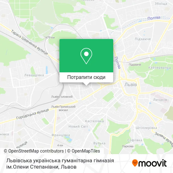 Карта Львівська українська гуманітарна гімназія ім.Олени Степанівни