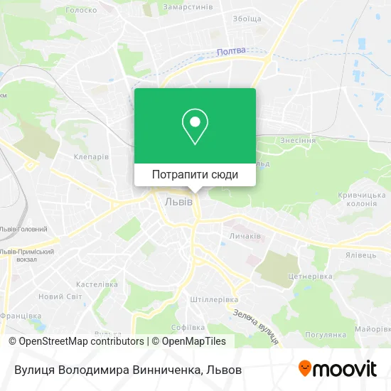 Карта Вулиця Володимира Винниченка