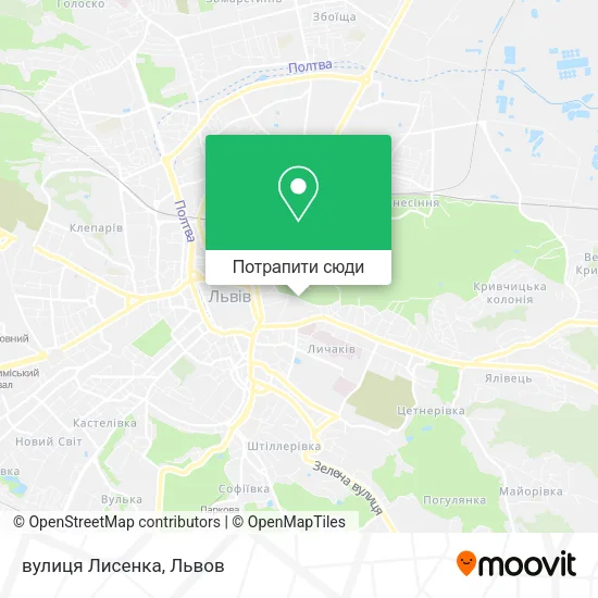 Карта вулиця Лисенка