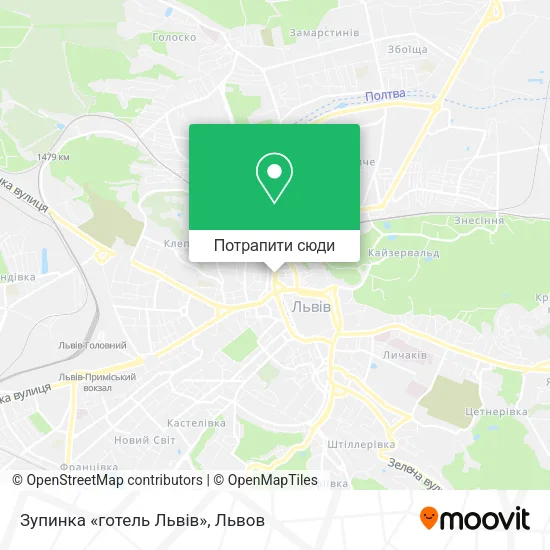 Карта Зупинка «готель Львів»