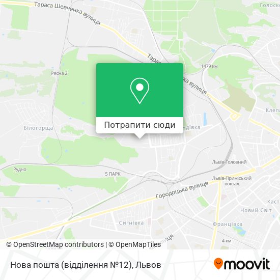 Карта Нова пошта (відділення №12)
