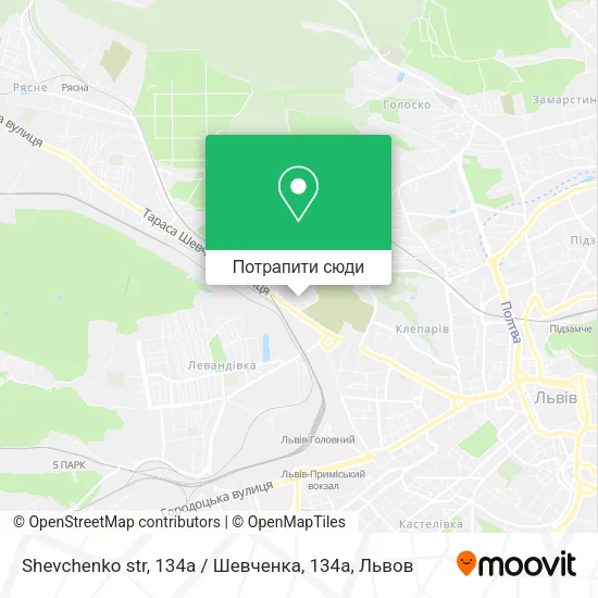 Карта Shevchenko str, 134a  / Шевченка, 134а