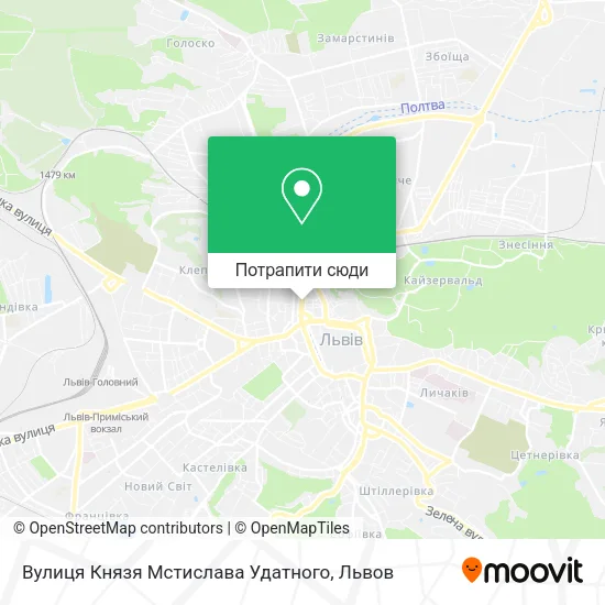 Карта Вулиця Князя Мстислава Удатного