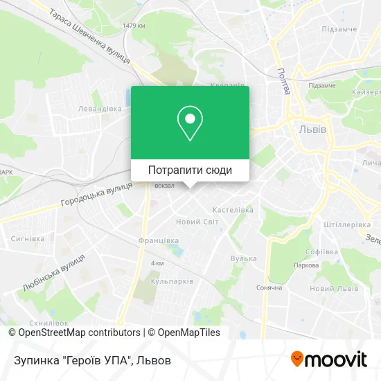 Карта Зупинка "Героїв УПА"