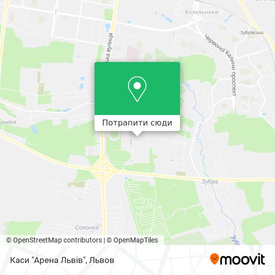 Карта Каси "Арена Львів"