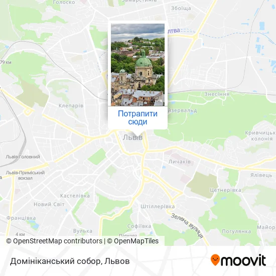 Карта Домініканський собор