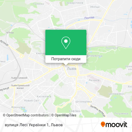 Карта вулиця Лесі Українки 1